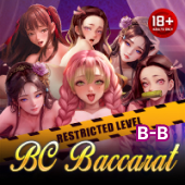 Sexy Baccarat on NustarGame App APK